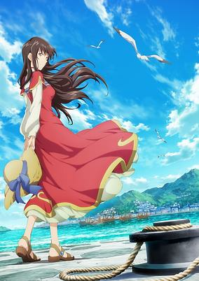Capa de Seijo no Maryoku wa Bannou Desu 2nd Season