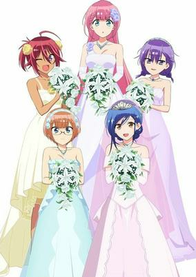 Capa de Bokutachi wa Benkyou ga Dekinai! Chapel no Kane wa [X] wo Shukufuku Suru