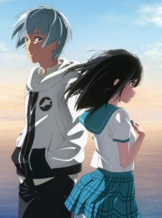 Capa de Strike the Blood Final