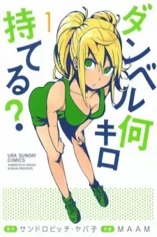 cover image