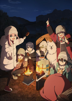 Capa de Yuru Camp△ Season 3