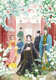 Capa de Koukyuu no Karasu