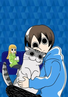 Capa de Yoru wa Neko to Issho