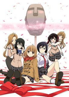 Titelbild von Aru Asa Dummy Head Mic ni Natteita Ore-kun no Jinsei