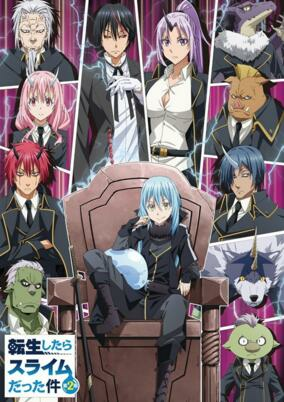 Capa de Tensei shitara Slime Datta Ken 2nd Season: Kanwa - Veldora Nikki 2