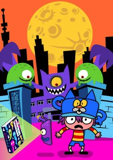 Capa de Obake Zukan