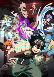 Capa de Edens Zero 2nd Season