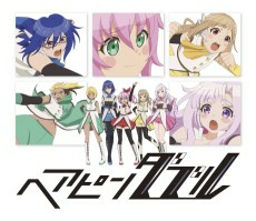 Capa de Hairpin Double