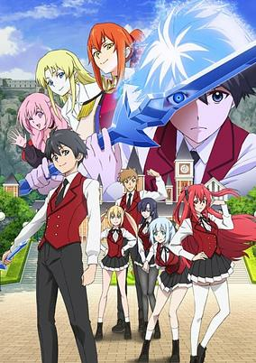 Capa de Hyouken no Majutsushi ga Sekai wo Suberu: Sekai Saikyou no Majutsushi de Aru Shounen wa, Majutsu Gakuin ni Nyuugaku suru