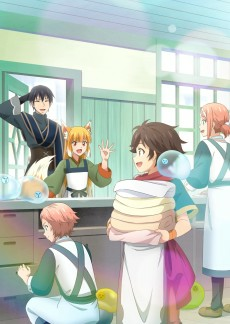 Capa de Kami-tachi ni Hirowareta Otoko 2nd Season