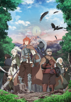 Capa de Saihate no Paladin 2nd Season