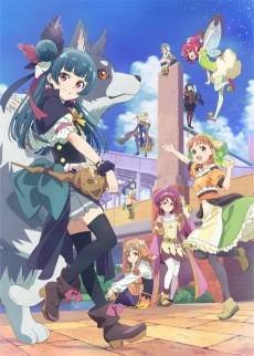 Capa de Genjitsu no Yohane: Sunshine in the Mirror