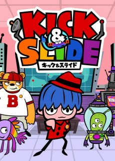 Capa de Kick & Slide