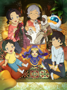 Capa de Asatir: Mirai no Mukashi Banashi