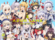 Titelbild von Azur Lane: Bisoku Zenshin! Hokorashiki Bokou ni Shukusai wo