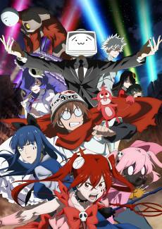 Capa de Mahou Shoujo Magical Destroyers