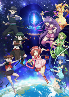 Capa de Tokyo Mew Mew New ♡ 2nd Season