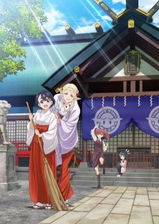 Capa de Edomae Elf