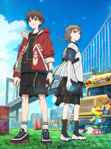 Cover of Makafushigi