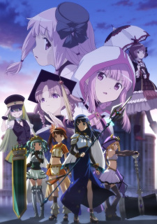 Capa de Magia Record: Mahou Shoujo Madoka☆Magica Gaiden Recaps