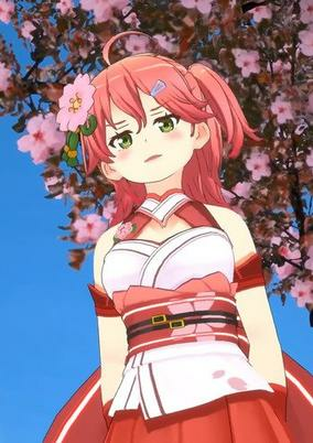Capa de Miko no Tsutome!