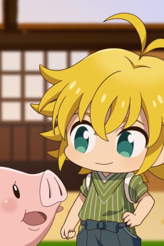 Capa de Gekidan Nanatsu no Taizai