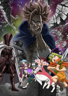 Capa de Nanatsu no Taizai: Mokushiroku no Yonkishi