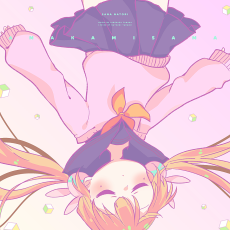 Capa