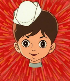 Capa de Minami e Itta Misuke