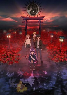 Capa de Dark Gathering