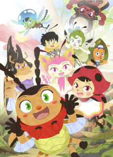 Cover of Insect Land