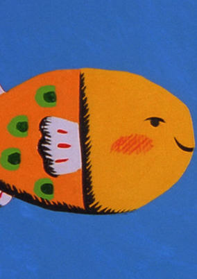 Cover of Natsuyasumi no Osakana