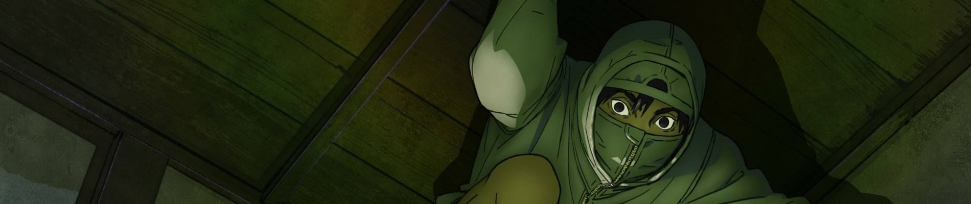 banner