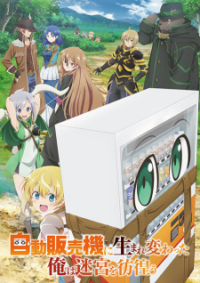 cover image