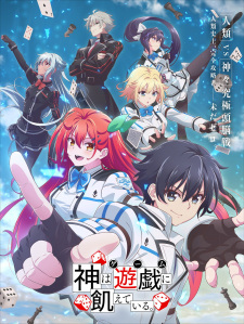 cover image