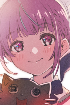 Capa de Kaisou Ressha