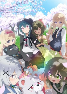 Capa de Kuma Kuma Kuma Bear 2nd Season