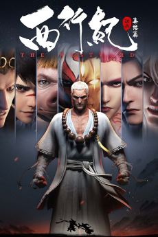 Capa de Xi Xing Ji: Jijie Pian
