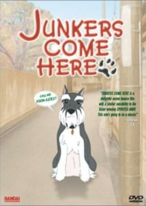 Capa de Junkers Come Here