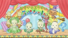 Cover of Yasai no Yousei: N.Y. Salad Special