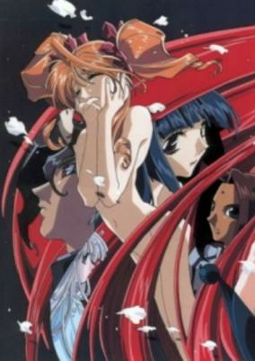 Capa de Mahoutsukai Tai! vs. Shamanic Princess