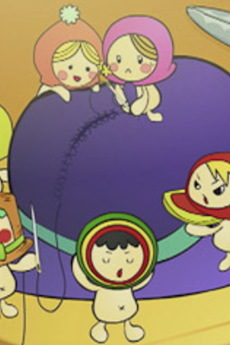 Cover of Hadakanbou