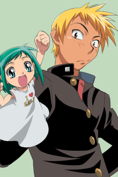 Capa de Midori no Hibi