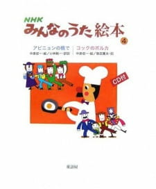 cover image