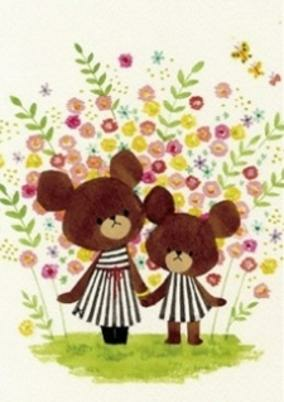 Capa de Kuma no Gakkou: Jackie to Katie