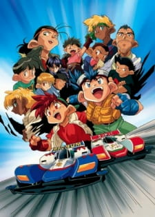 Capa de Bakusou Kyoudai Lets & Go Special