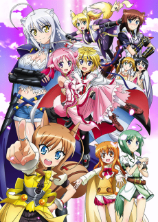 Capa de Dog Days