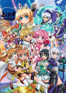 Capa de Dog Days