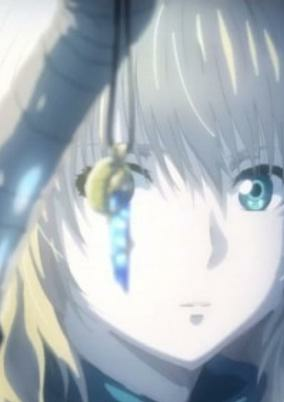 Titelbild von Tamaya CM: Takusareta Omoi-hen