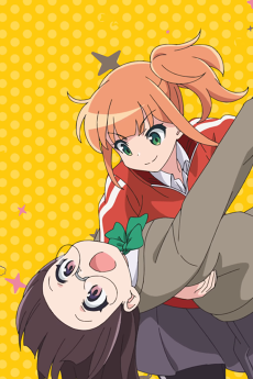 Capa de Kirameki Inokori Daisensou